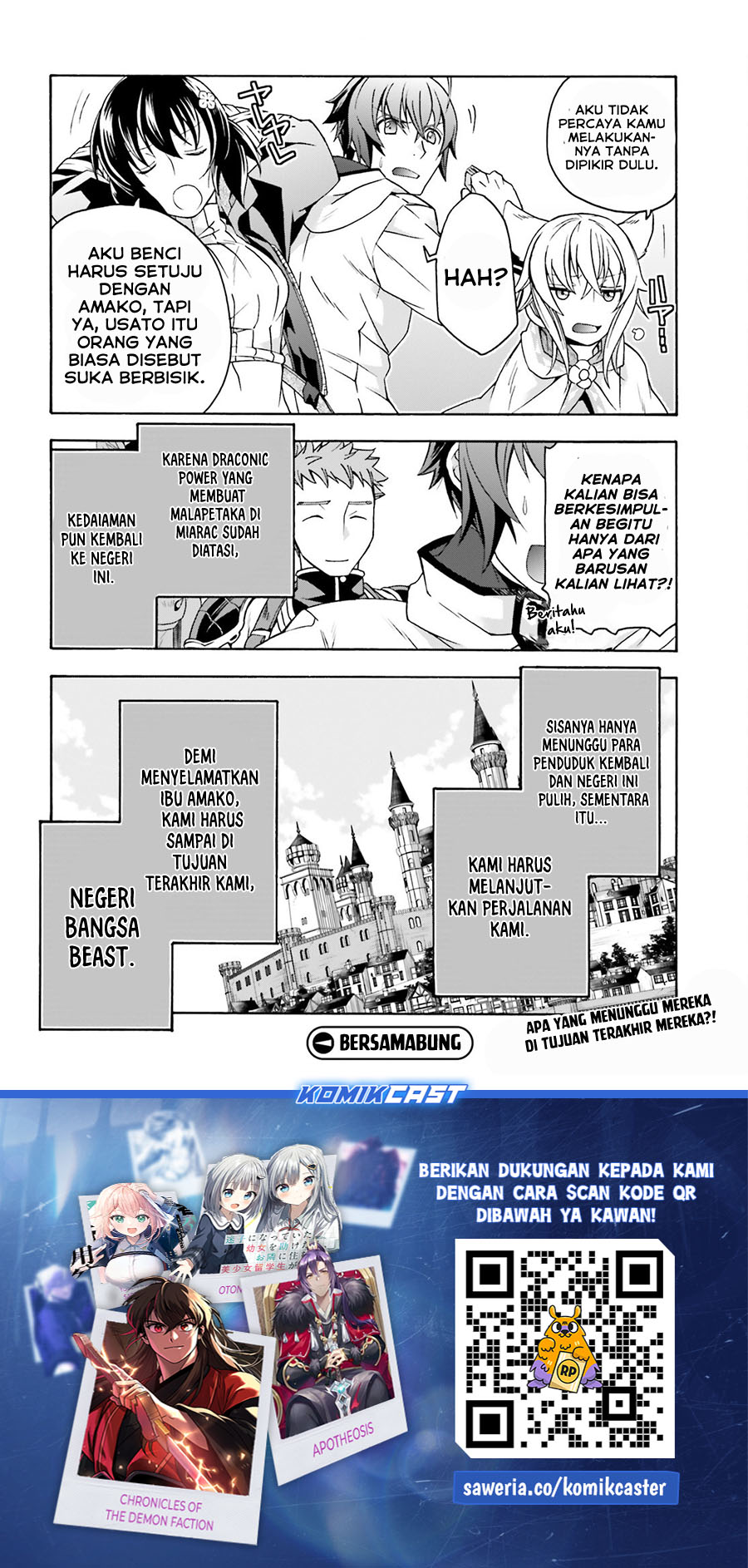 The Wrong Way to use Healing Magic Chapter 74 Gambar 29