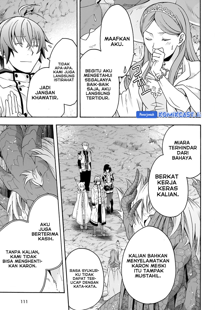 The Wrong Way to use Healing Magic Chapter 74 Gambar 4