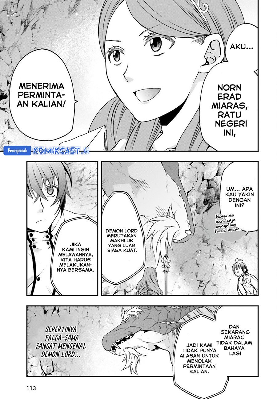 The Wrong Way to use Healing Magic Chapter 74 Gambar 6