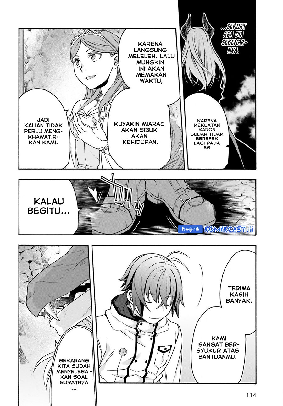 The Wrong Way to use Healing Magic Chapter 74 Gambar 7