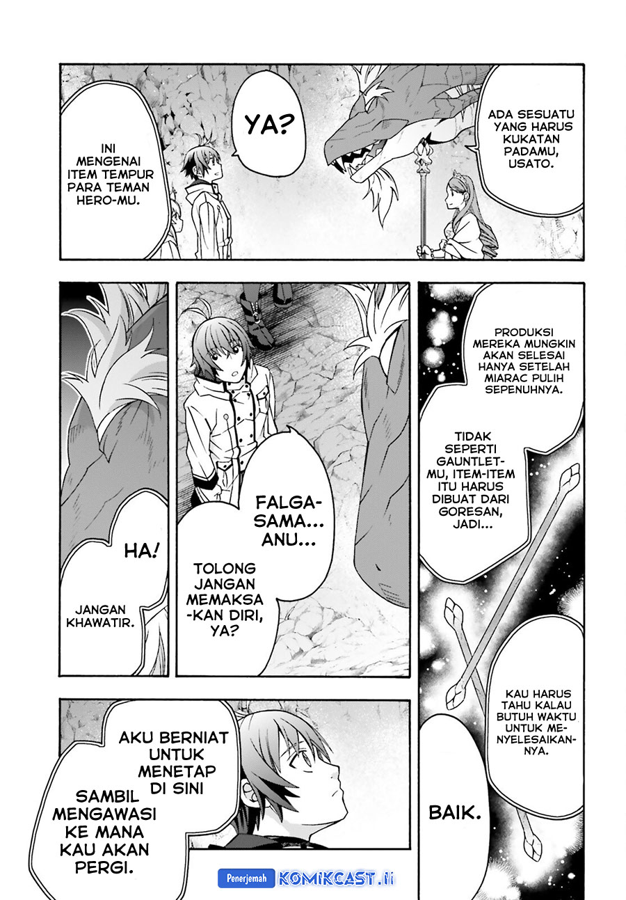 The Wrong Way to use Healing Magic Chapter 74 Gambar 8