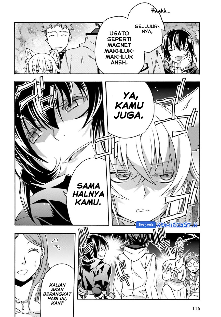 The Wrong Way to use Healing Magic Chapter 74 Gambar 9