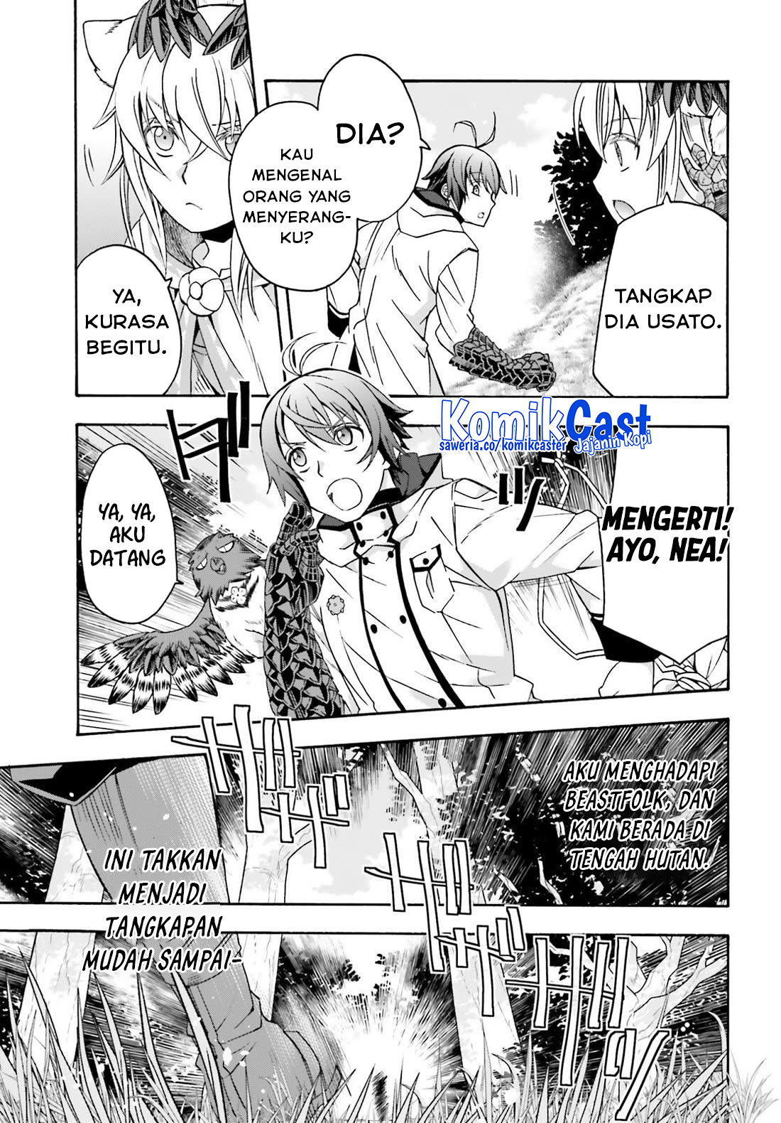 The Wrong Way to use Healing Magic Chapter 75 Gambar 13