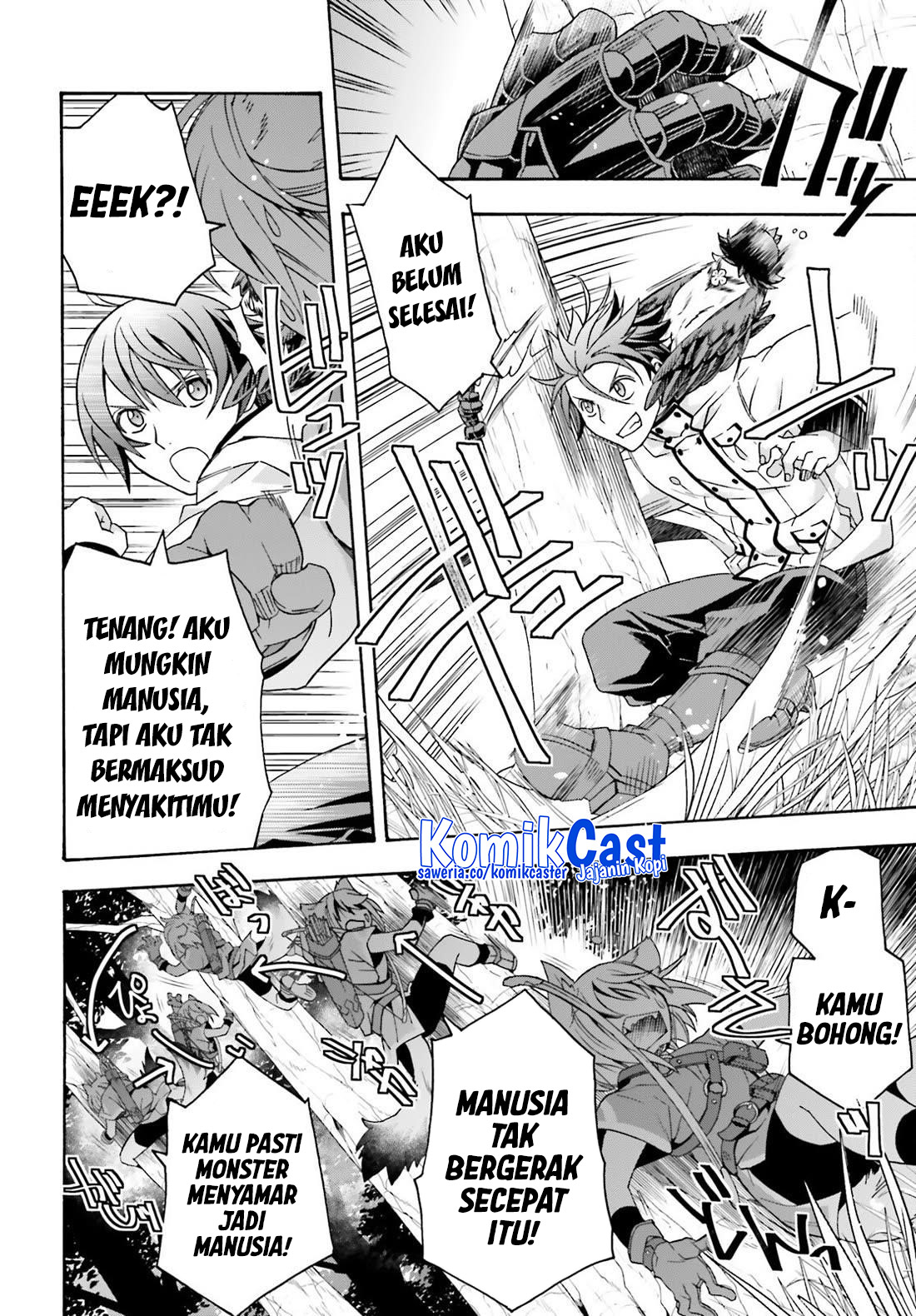 The Wrong Way to use Healing Magic Chapter 75 Gambar 16