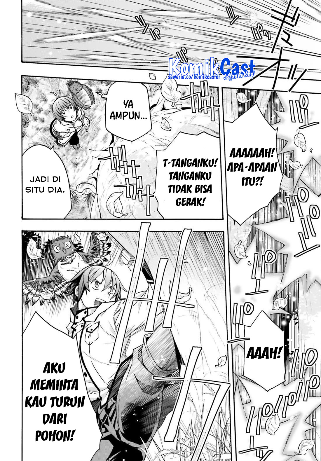 The Wrong Way to use Healing Magic Chapter 75 Gambar 18
