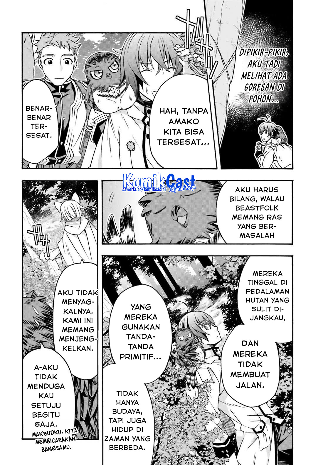 Baca Manga The Wrong Way to use Healing Magic Chapter 75 Gambar 2