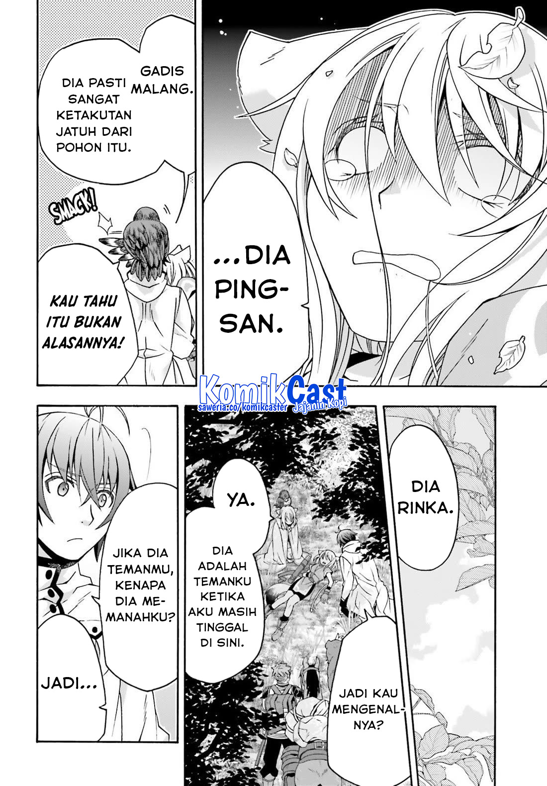 The Wrong Way to use Healing Magic Chapter 75 Gambar 20