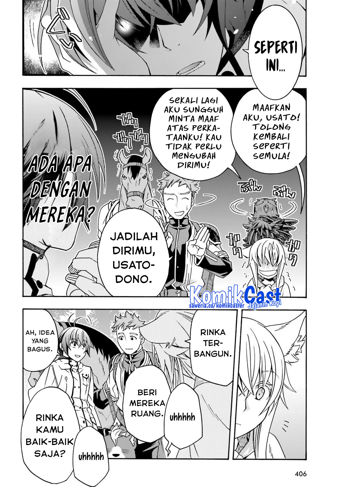 The Wrong Way to use Healing Magic Chapter 75 Gambar 22