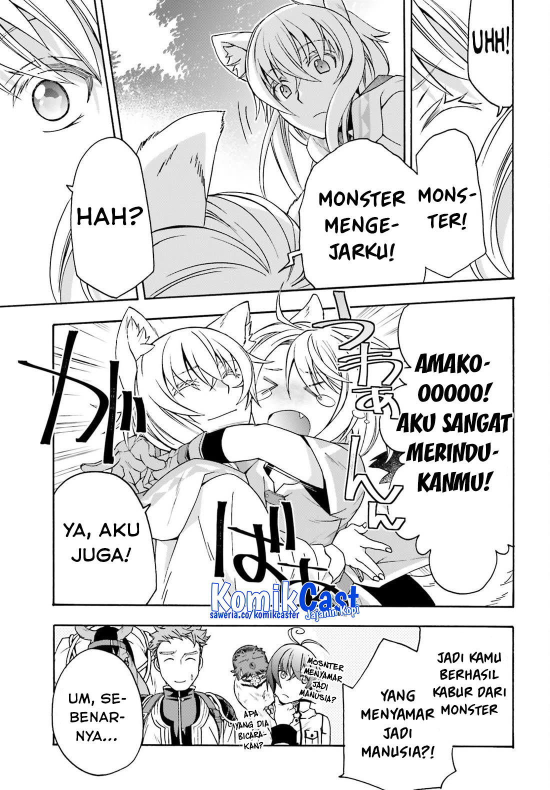 The Wrong Way to use Healing Magic Chapter 75 Gambar 23