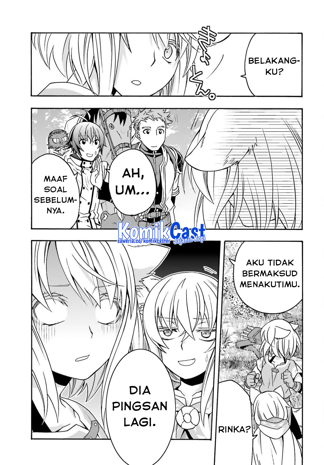 The Wrong Way to use Healing Magic Chapter 75 Gambar 25