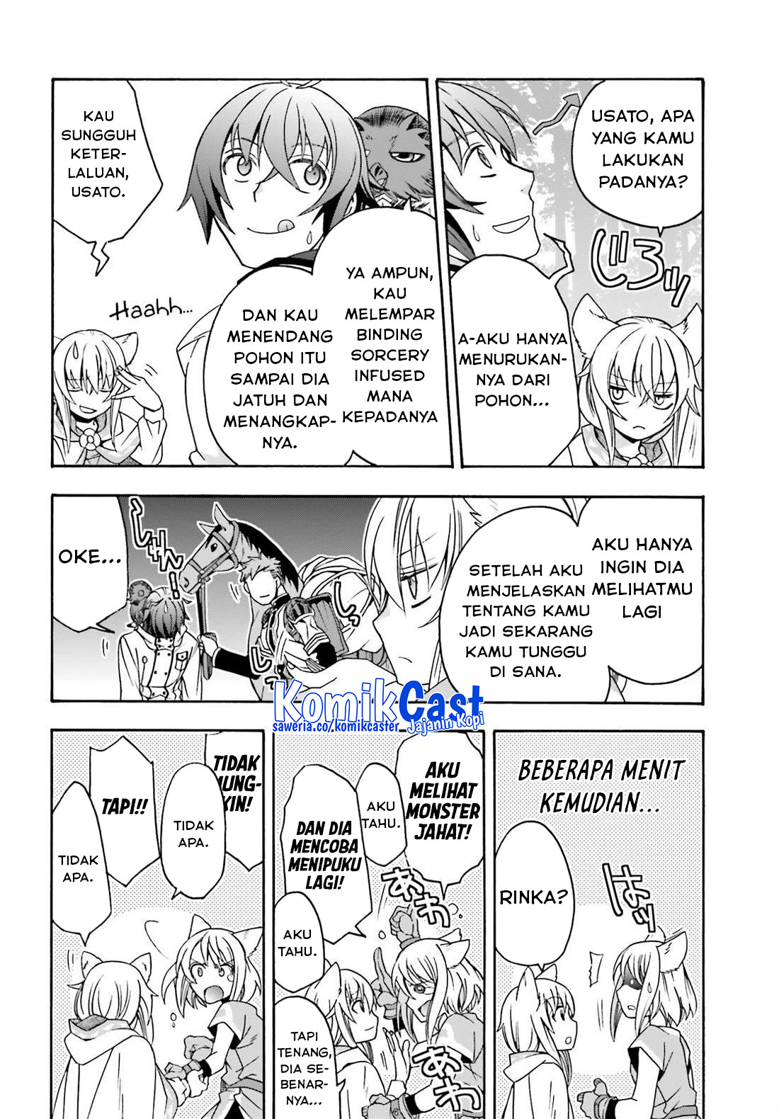 The Wrong Way to use Healing Magic Chapter 75 Gambar 26