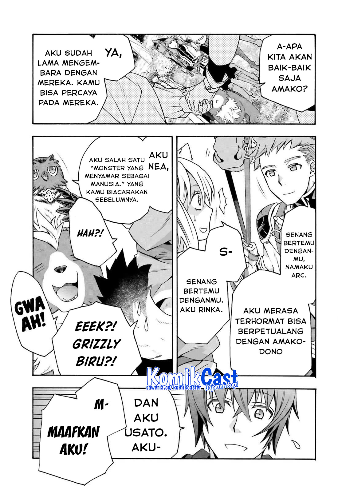 The Wrong Way to use Healing Magic Chapter 75 Gambar 27
