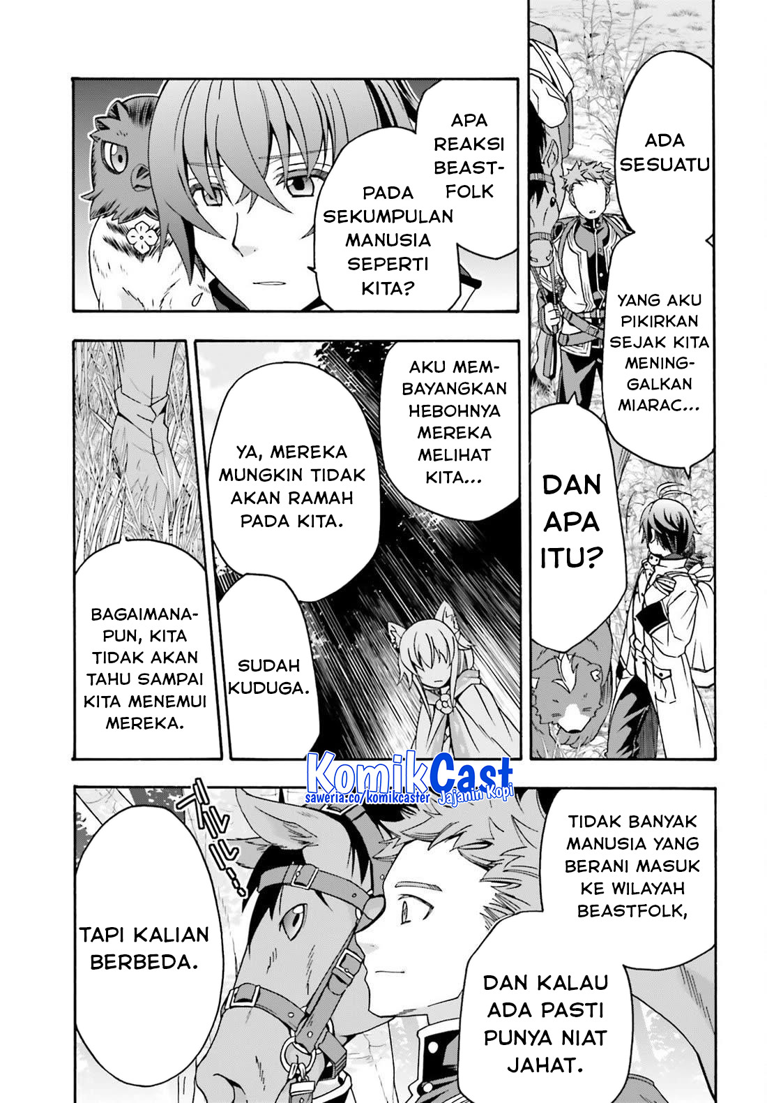 The Wrong Way to use Healing Magic Chapter 75 Gambar 5