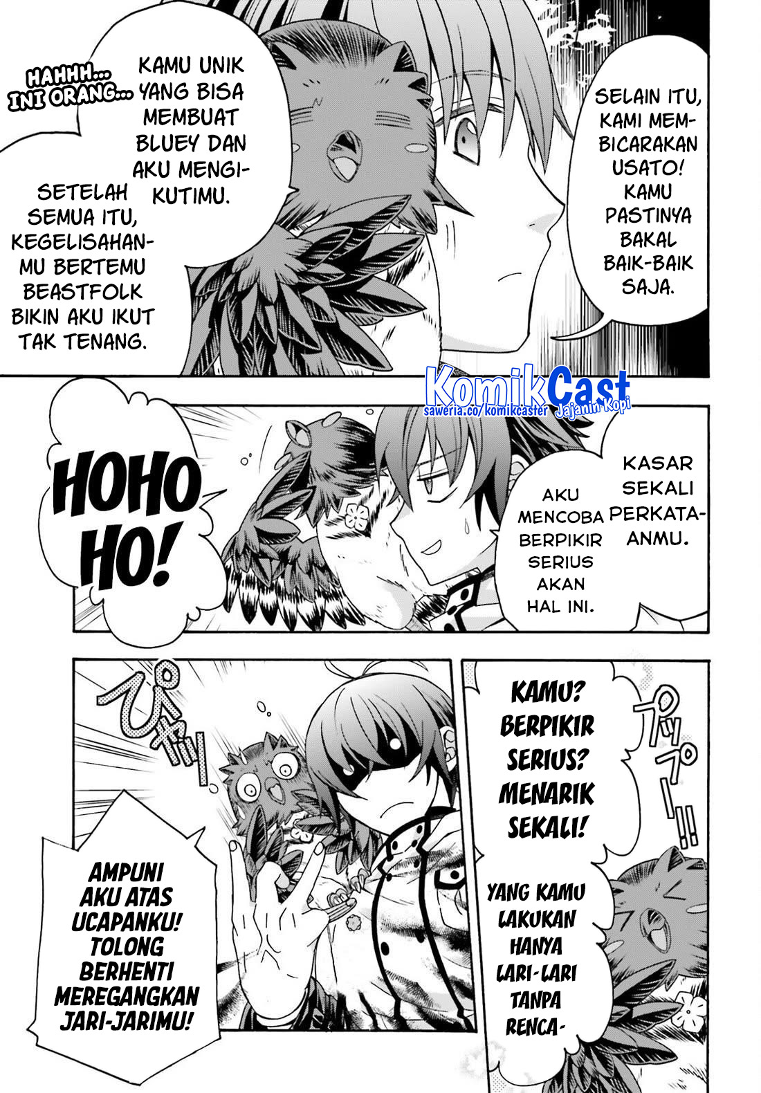 The Wrong Way to use Healing Magic Chapter 75 Gambar 7