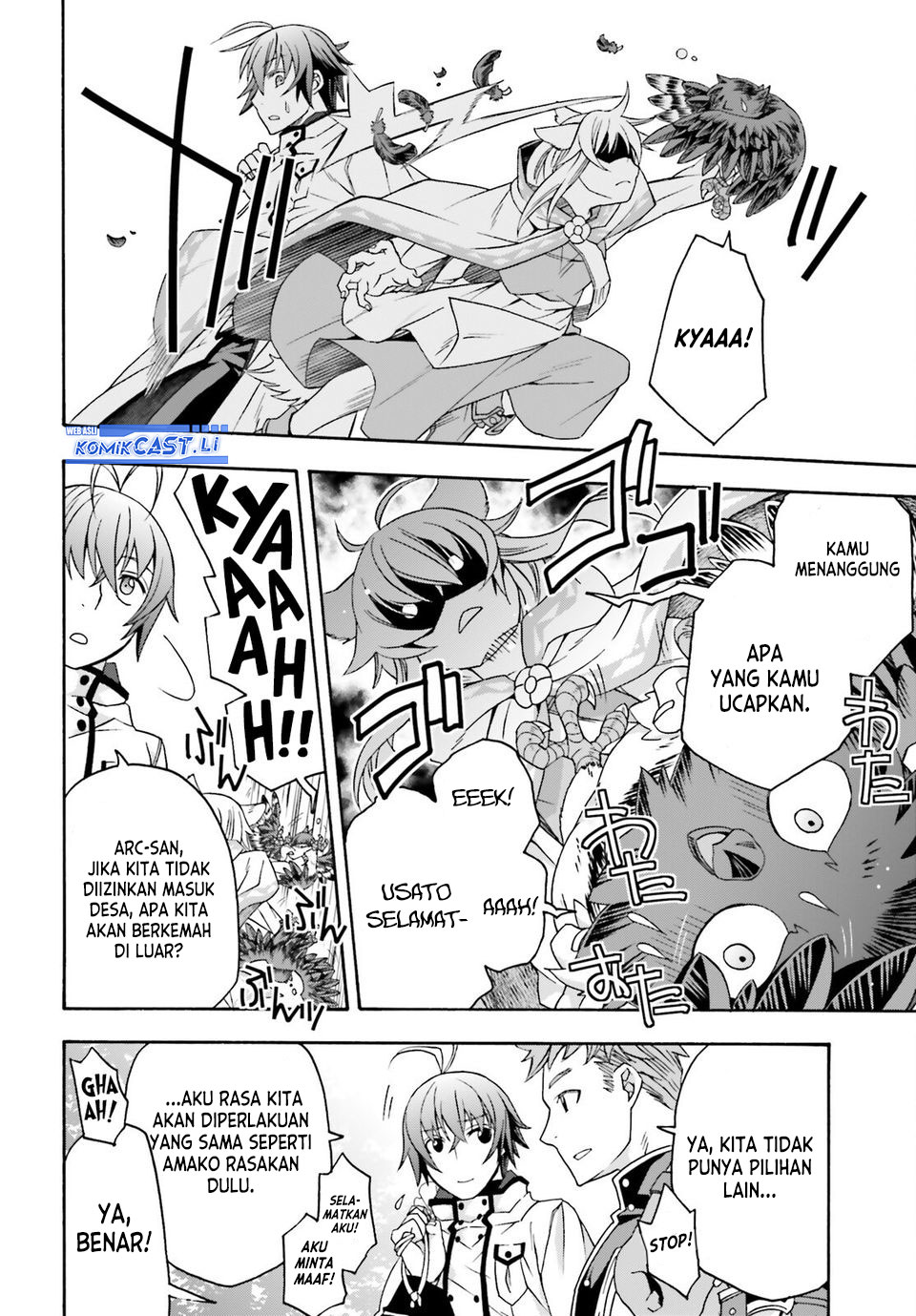 The Wrong Way to use Healing Magic Chapter 76 Gambar 10