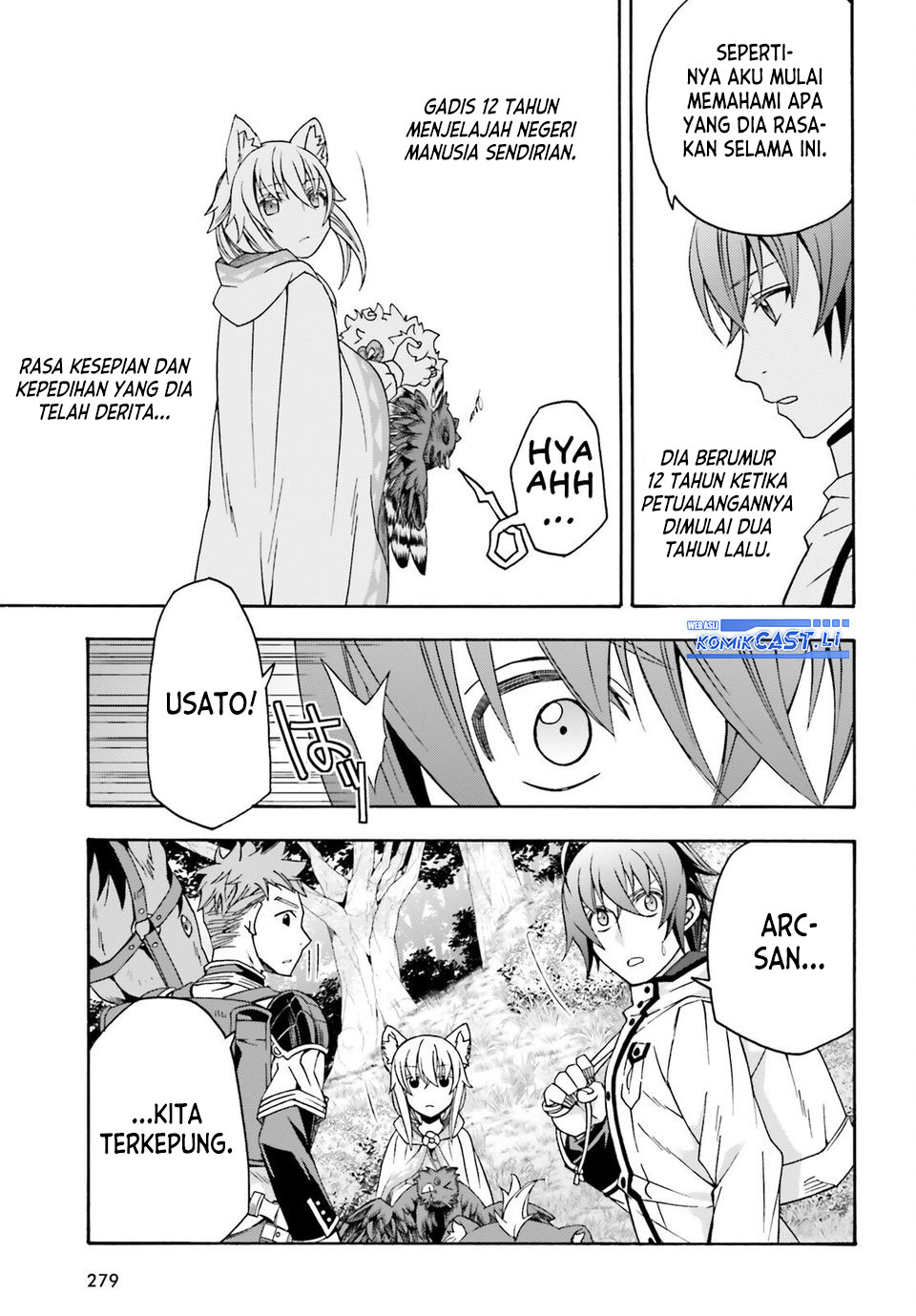 The Wrong Way to use Healing Magic Chapter 76 Gambar 11