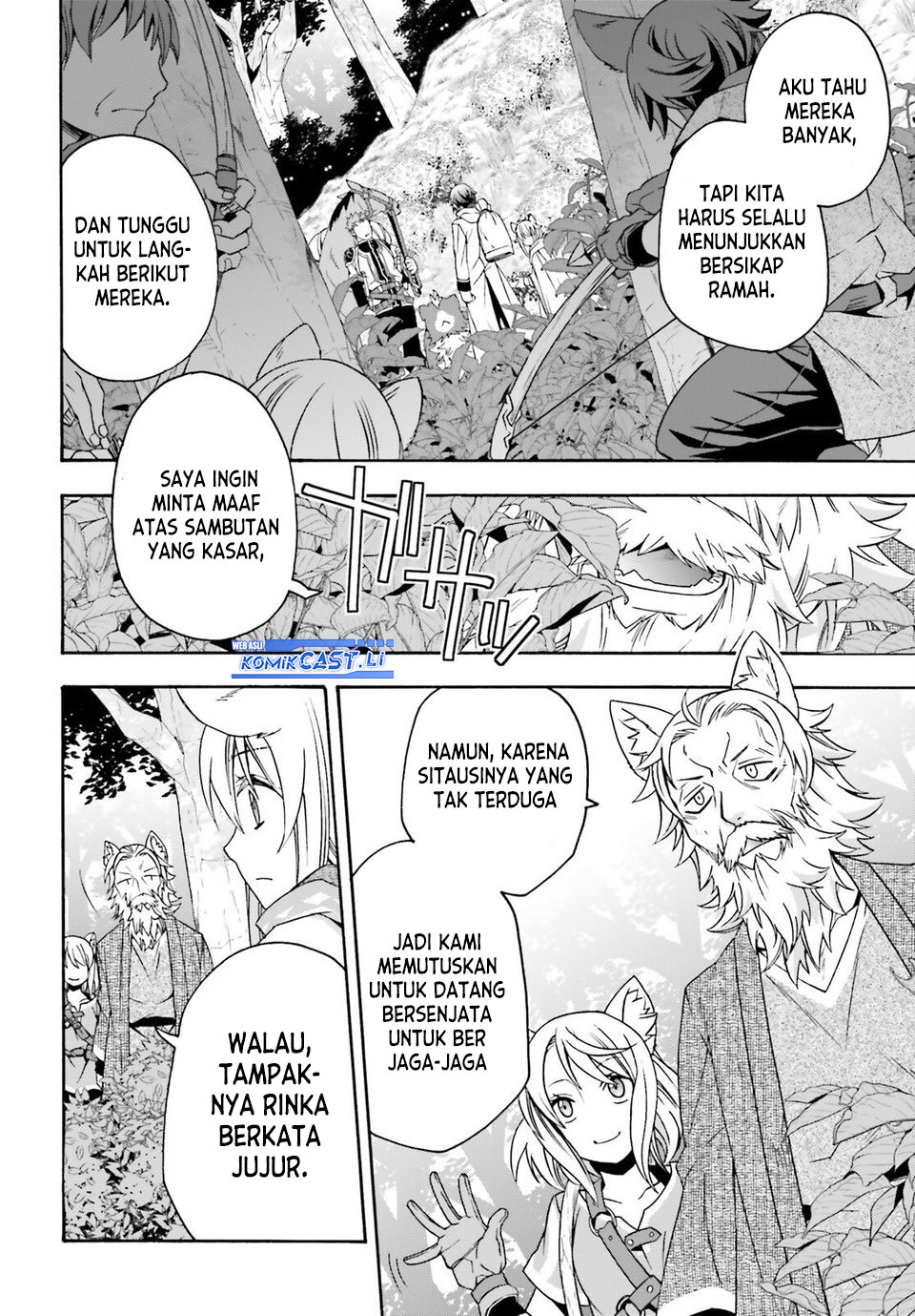 The Wrong Way to use Healing Magic Chapter 76 Gambar 12