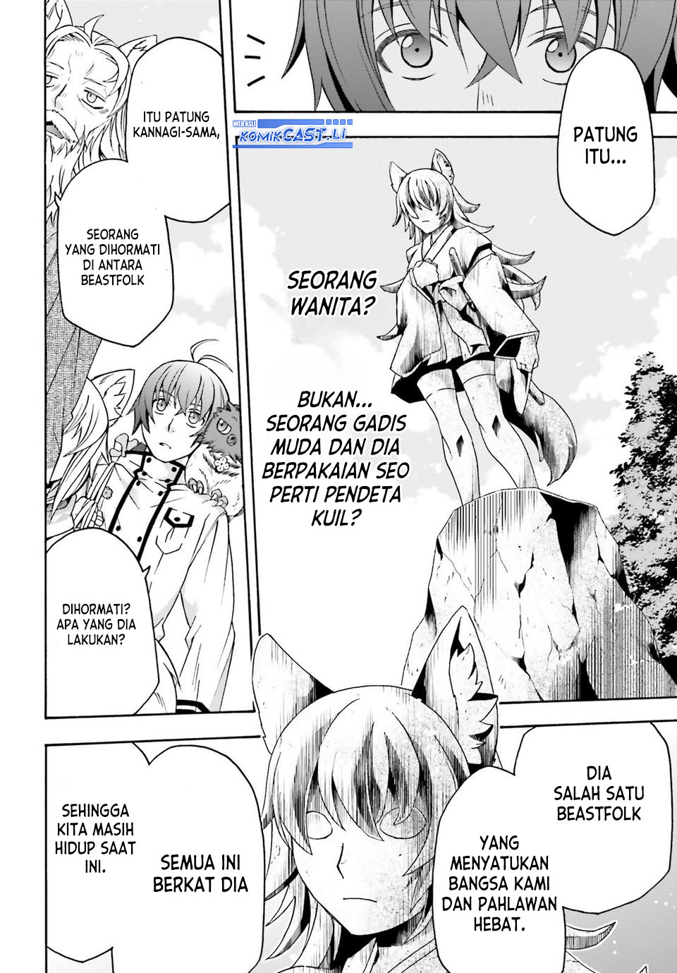 The Wrong Way to use Healing Magic Chapter 76 Gambar 16