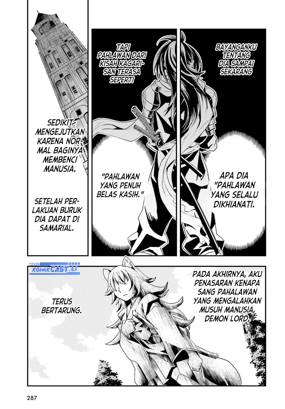 The Wrong Way to use Healing Magic Chapter 76 Gambar 19