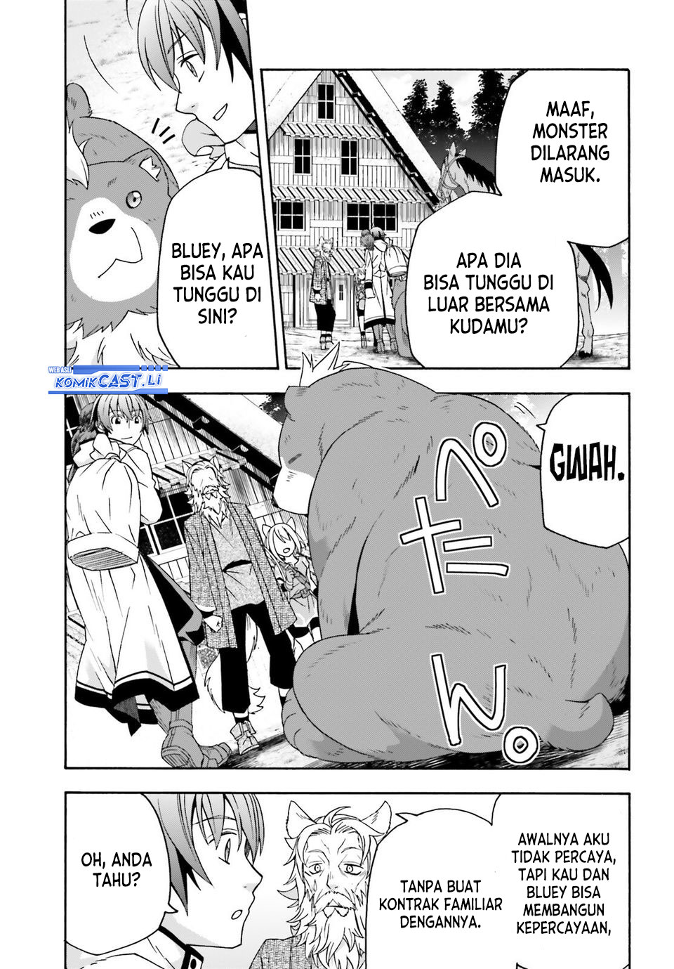 The Wrong Way to use Healing Magic Chapter 76 Gambar 21