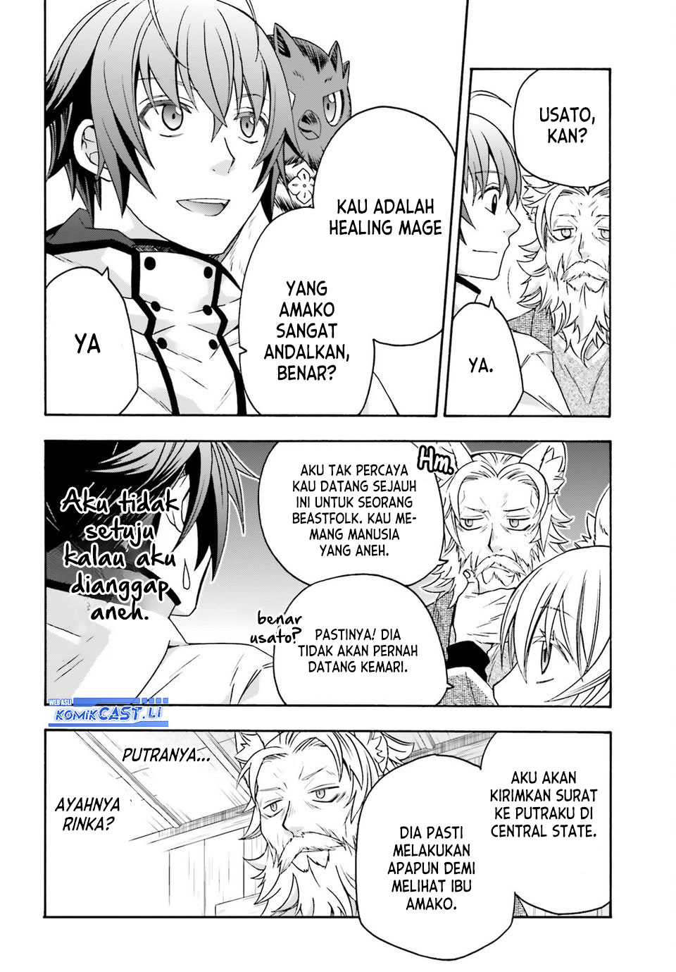 The Wrong Way to use Healing Magic Chapter 76 Gambar 24