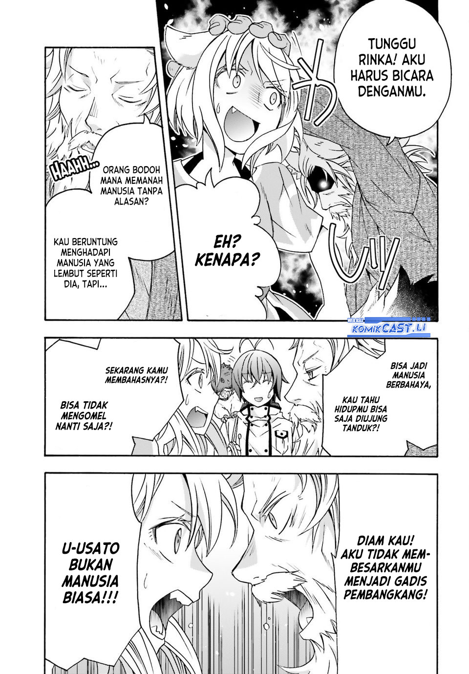 The Wrong Way to use Healing Magic Chapter 76 Gambar 27