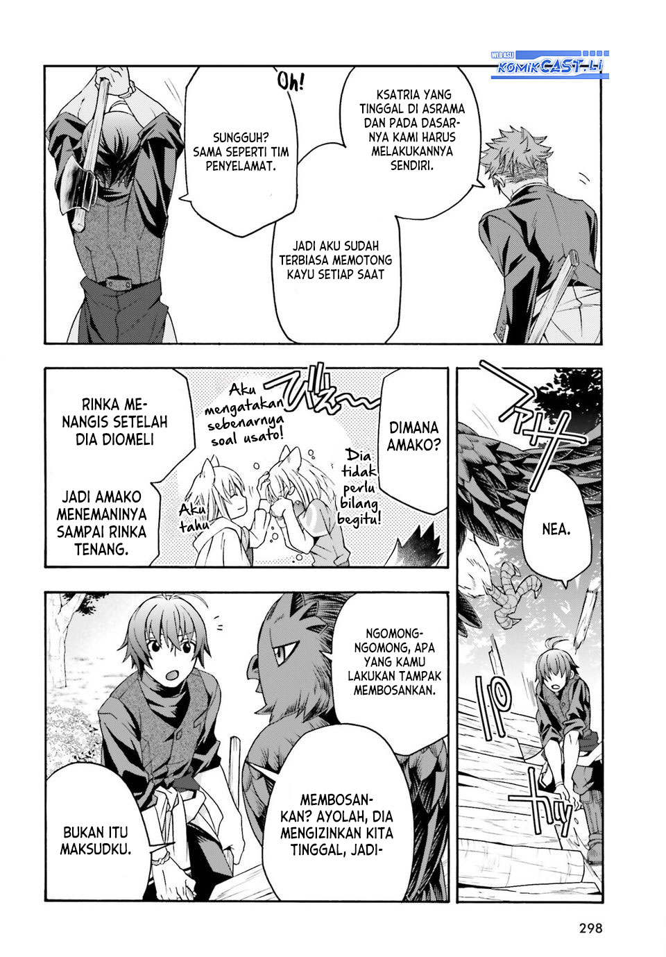 The Wrong Way to use Healing Magic Chapter 76 Gambar 30