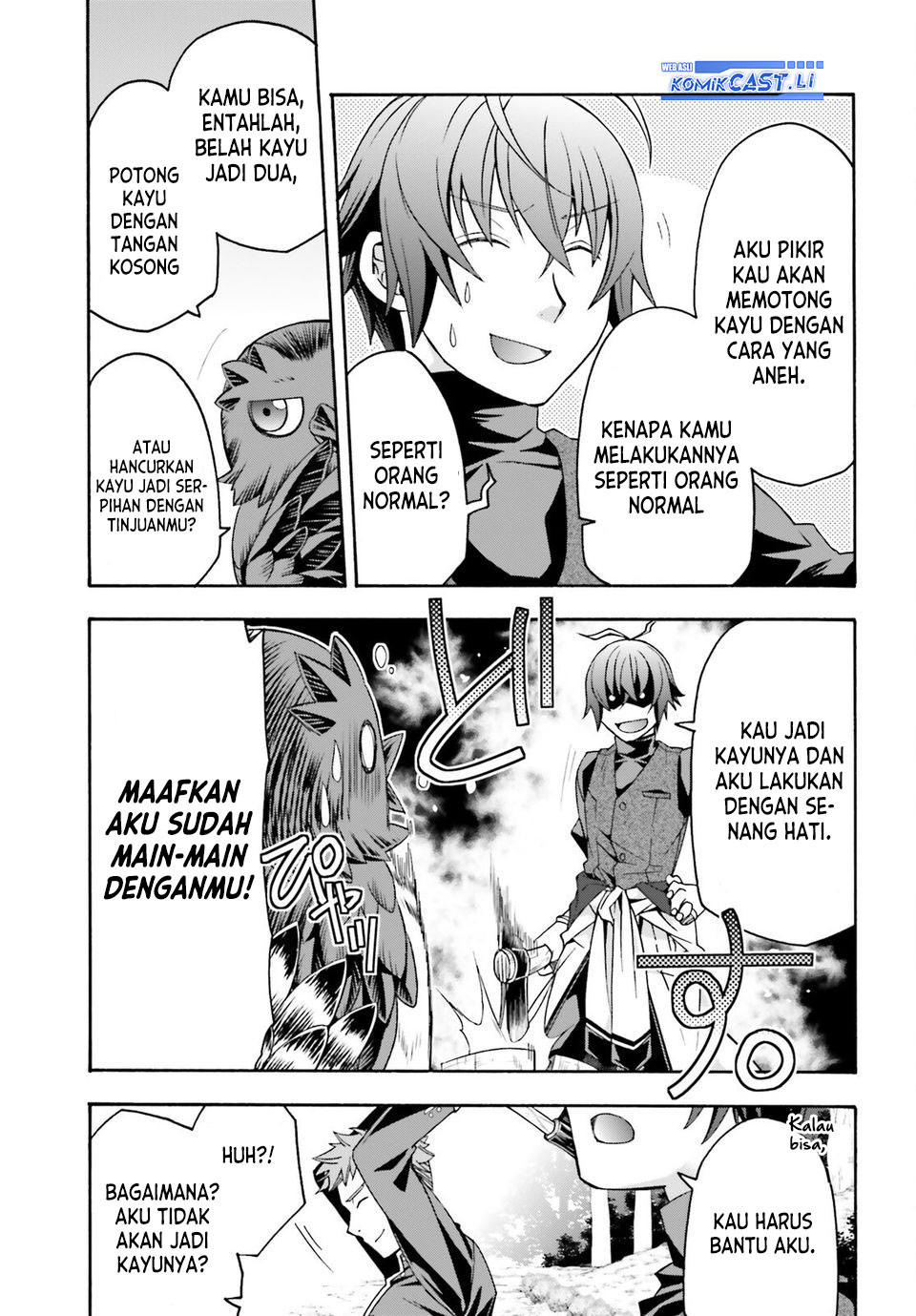 The Wrong Way to use Healing Magic Chapter 76 Gambar 31