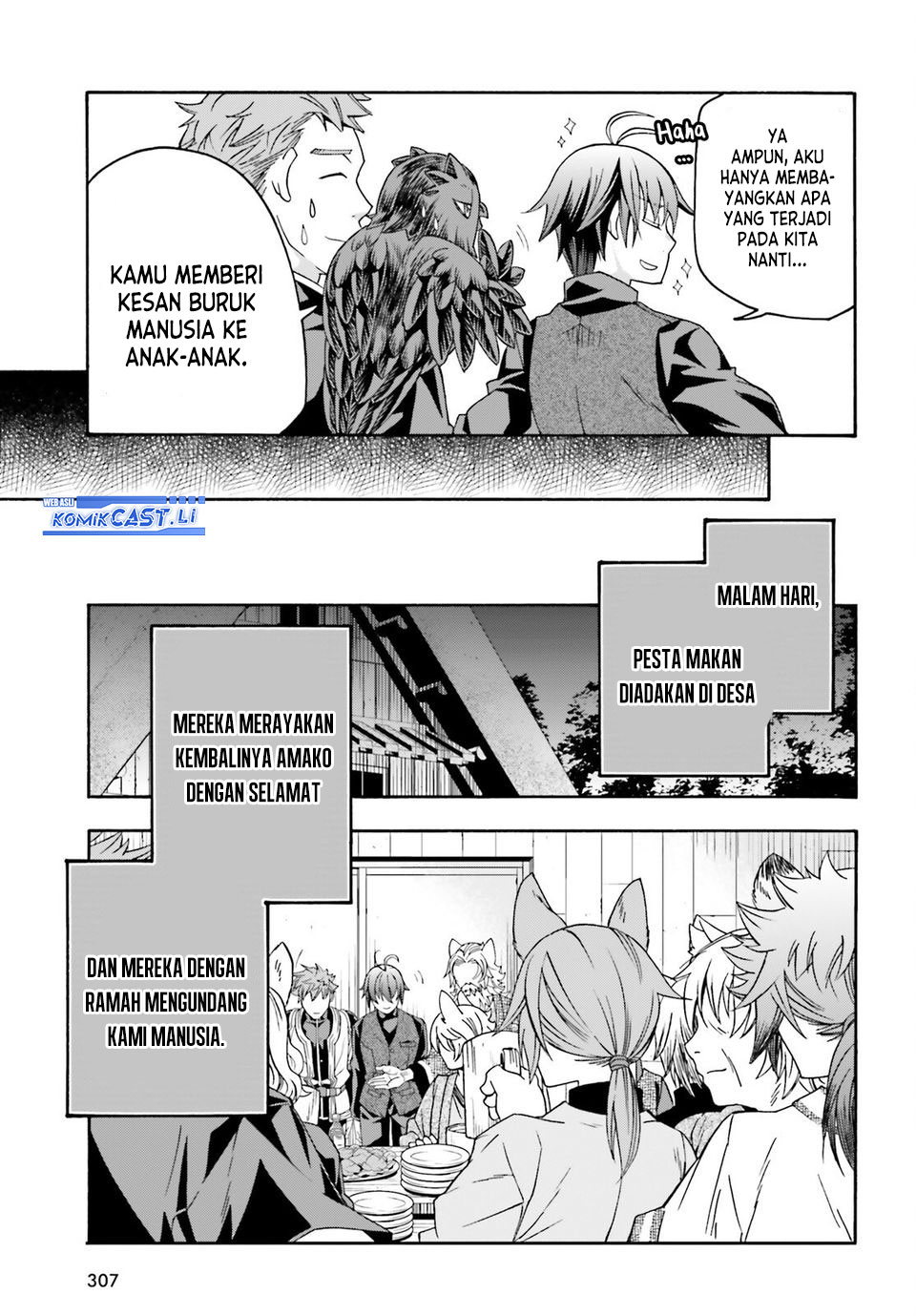The Wrong Way to use Healing Magic Chapter 76 Gambar 39