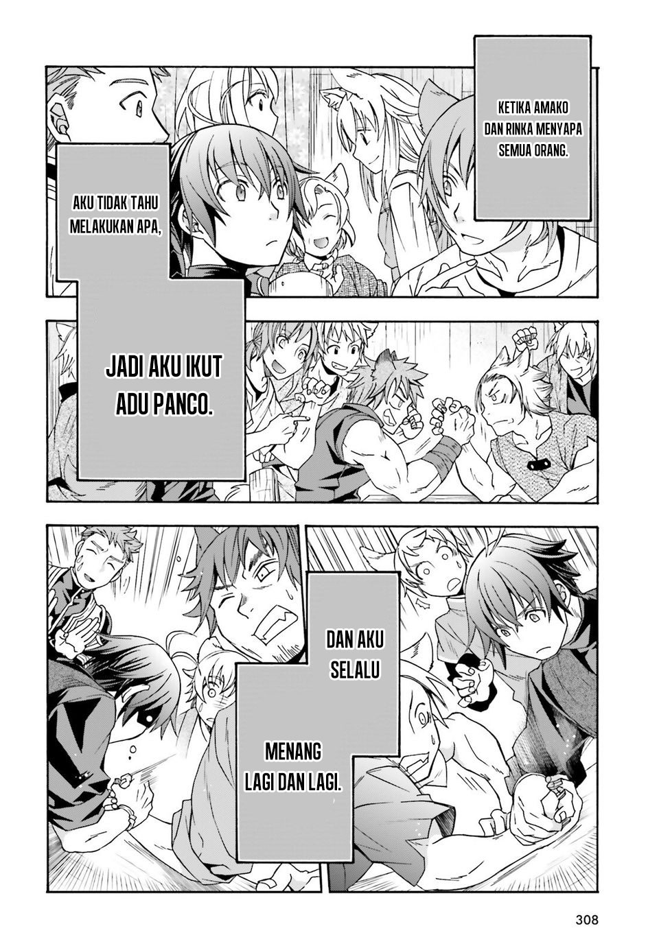 The Wrong Way to use Healing Magic Chapter 76 Gambar 40