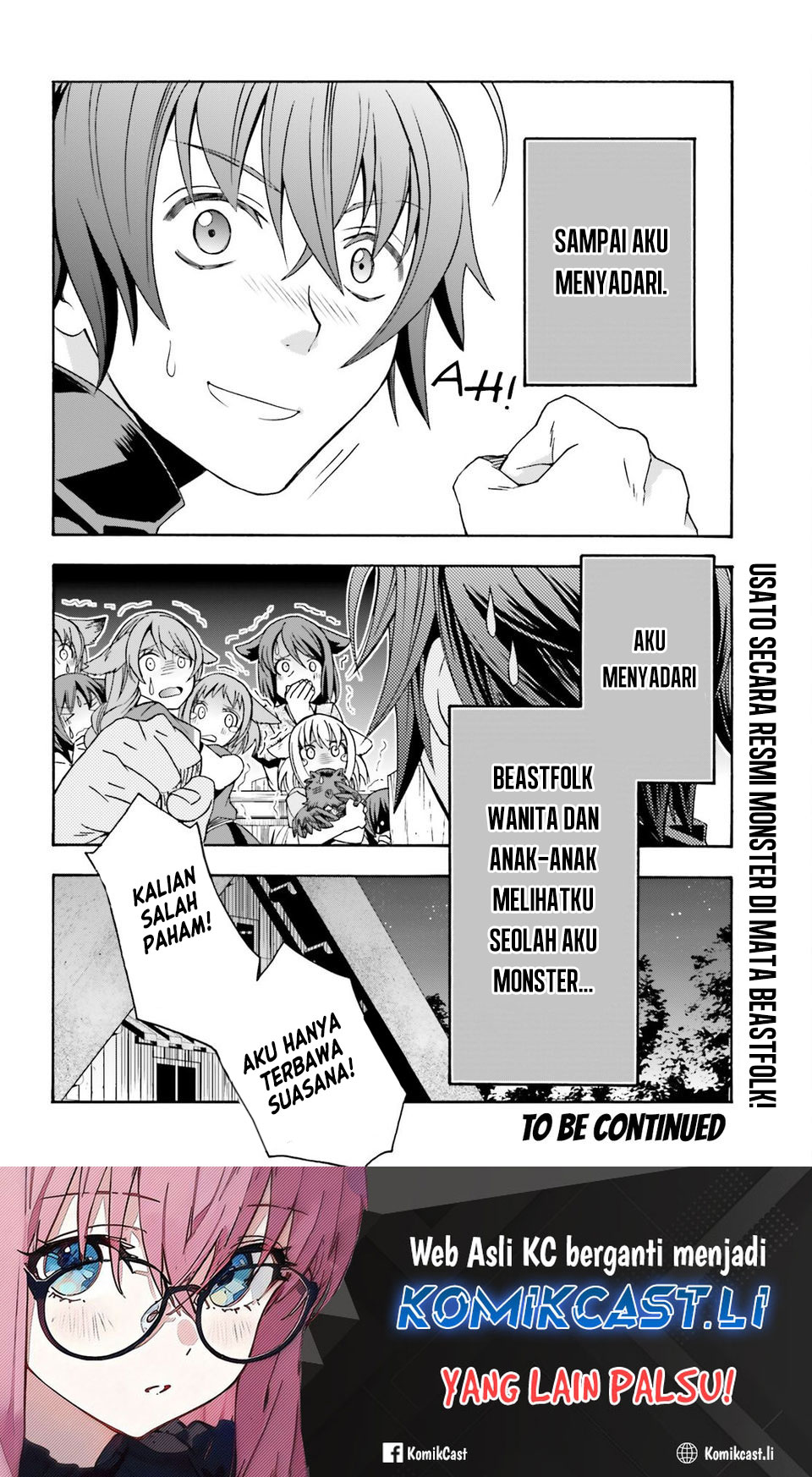 The Wrong Way to use Healing Magic Chapter 76 Gambar 42