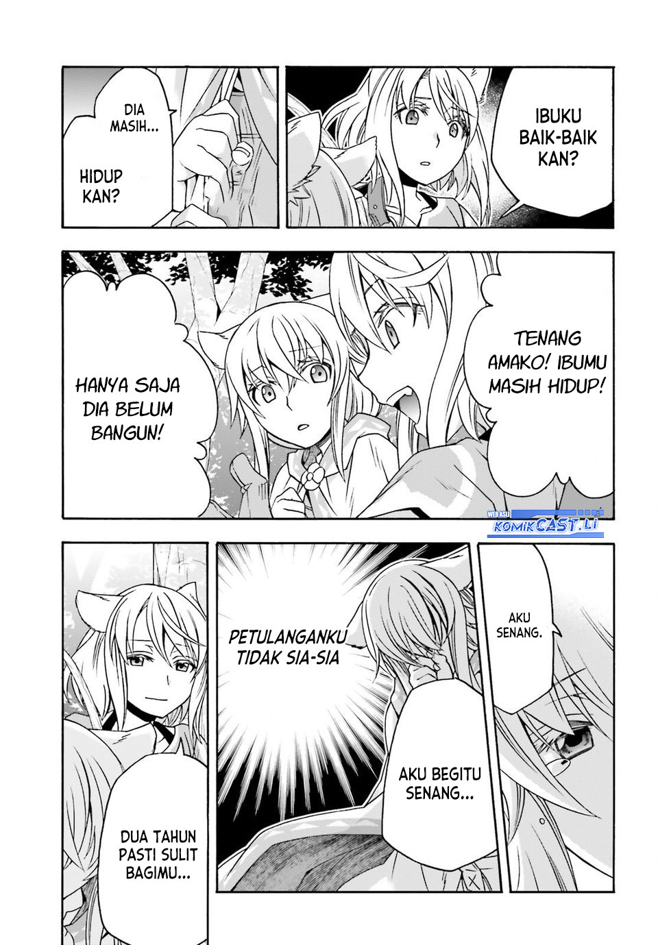 The Wrong Way to use Healing Magic Chapter 76 Gambar 5