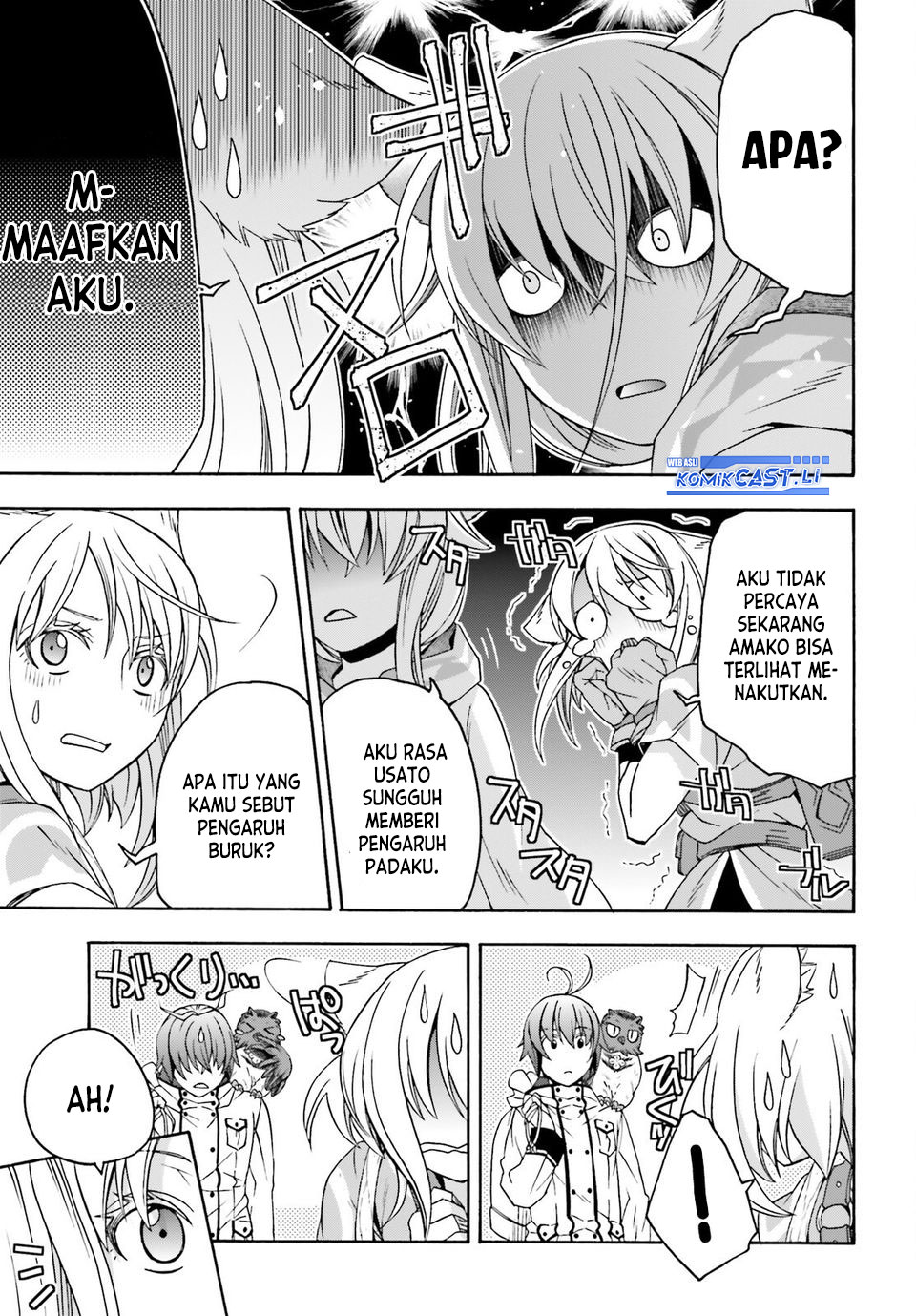 The Wrong Way to use Healing Magic Chapter 76 Gambar 7