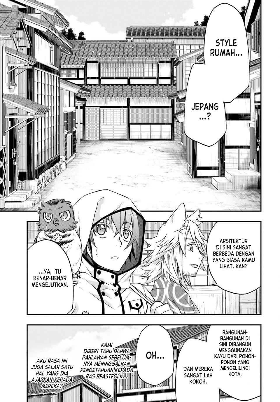 The Wrong Way to use Healing Magic Chapter 77 Gambar 27