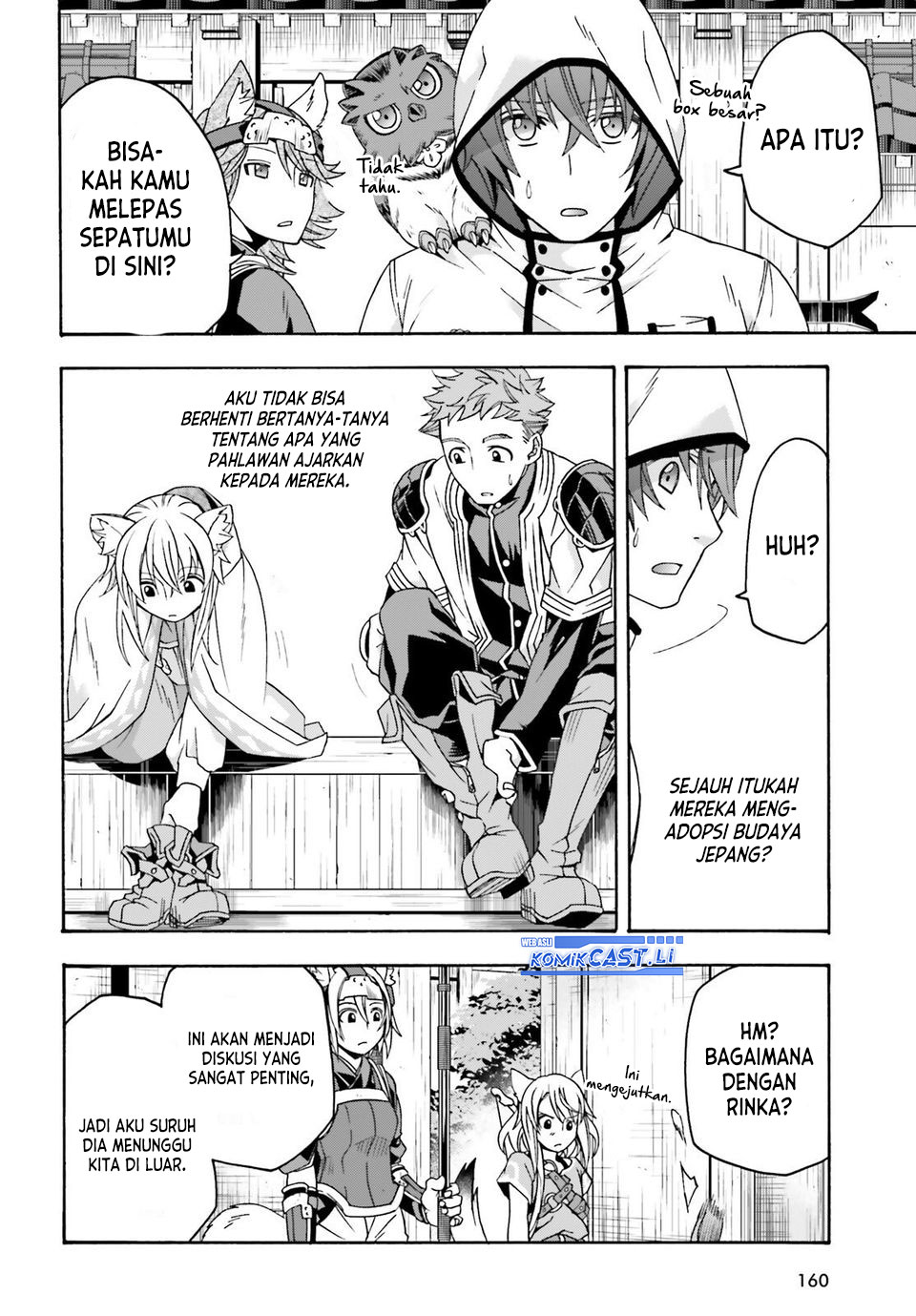 Baca Manga The Wrong Way to use Healing Magic Chapter 78 Gambar 2