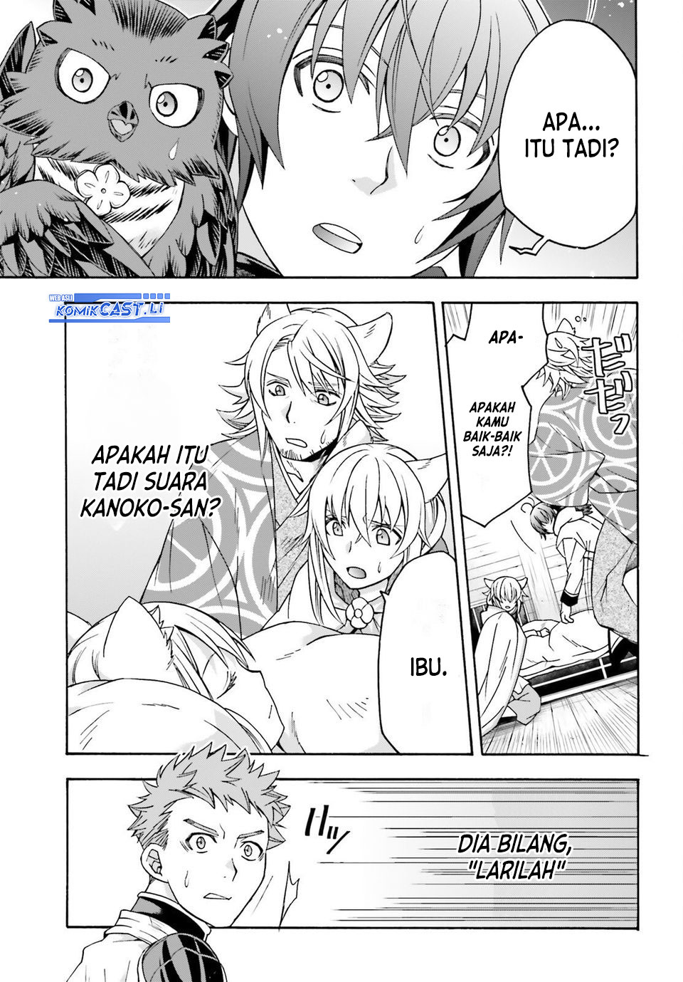 The Wrong Way to use Healing Magic Chapter 78 Gambar 33
