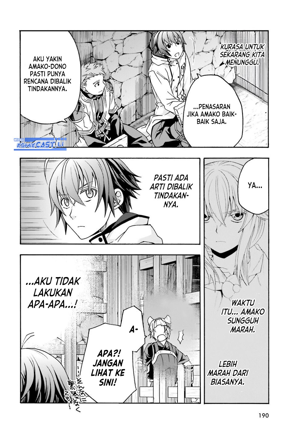 Baca Manga The Wrong Way to use Healing Magic Chapter 80 Gambar 2