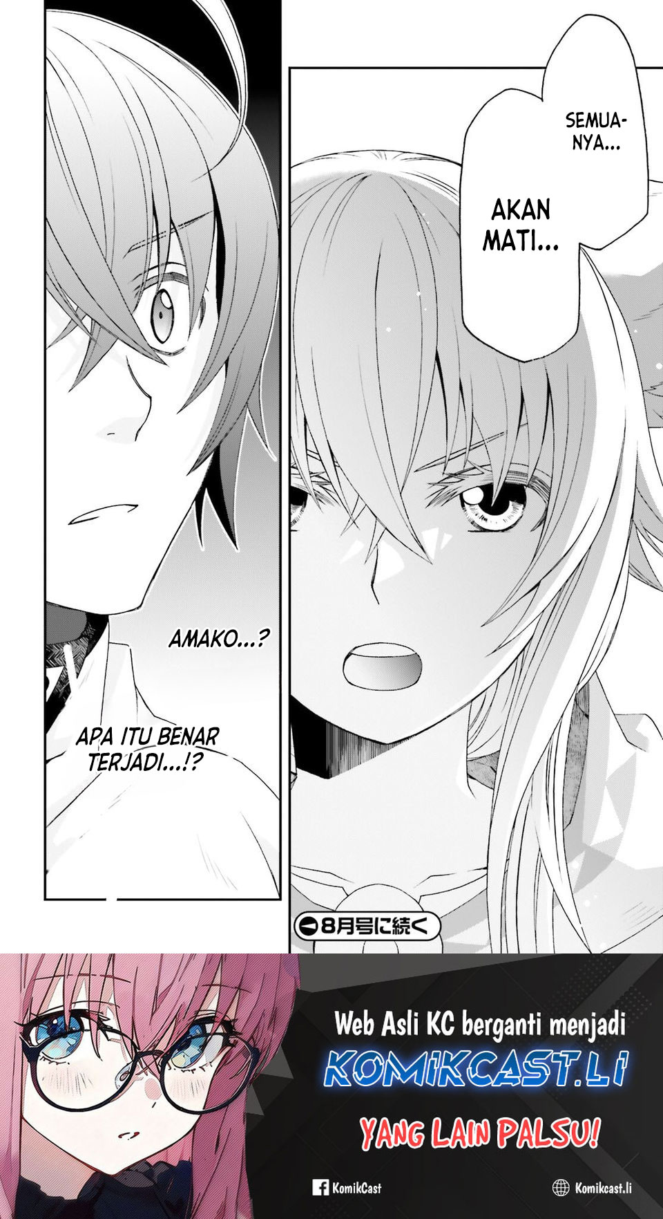 The Wrong Way to use Healing Magic Chapter 80 Gambar 28