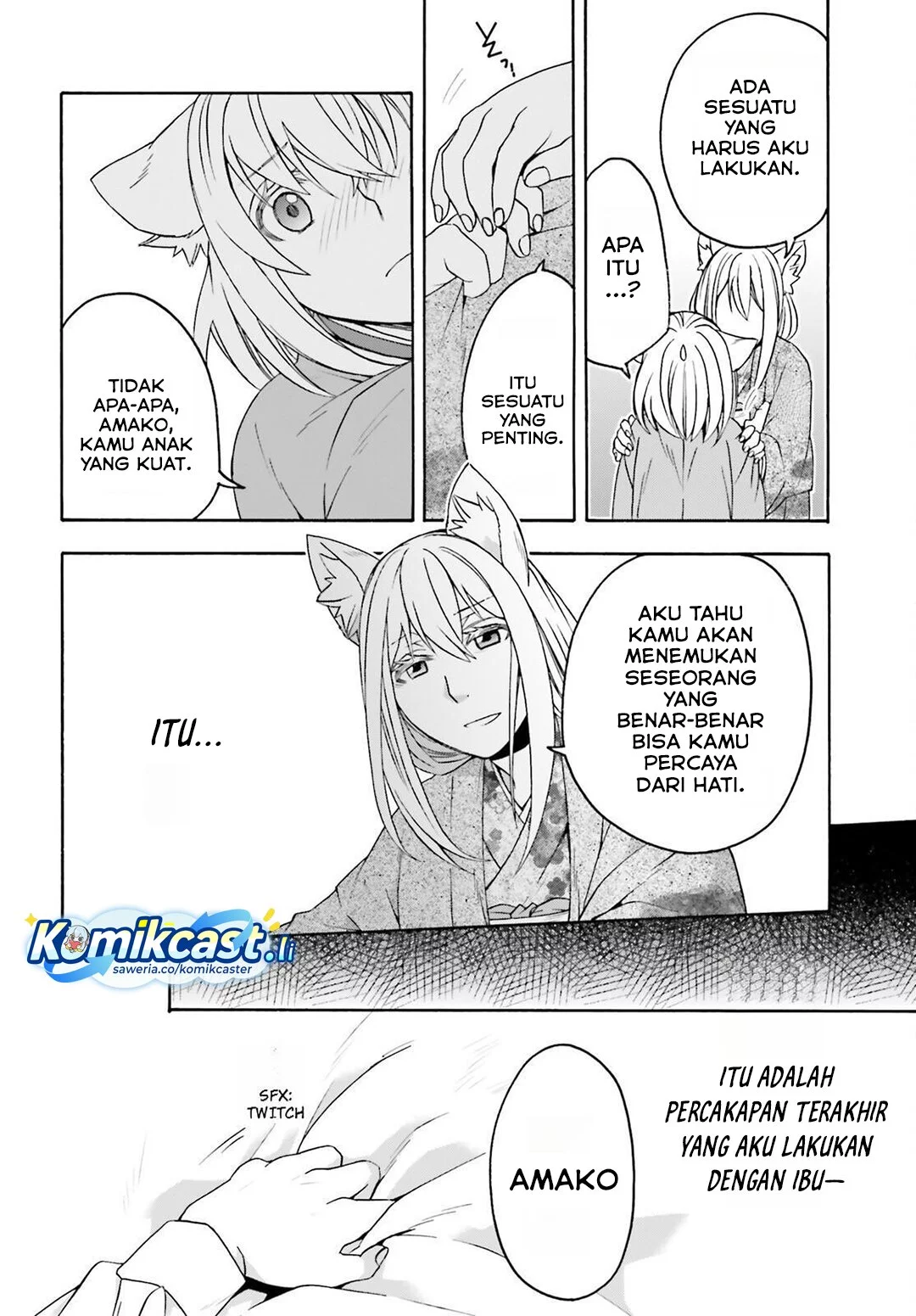 The Wrong Way to use Healing Magic Chapter 82 Gambar 4