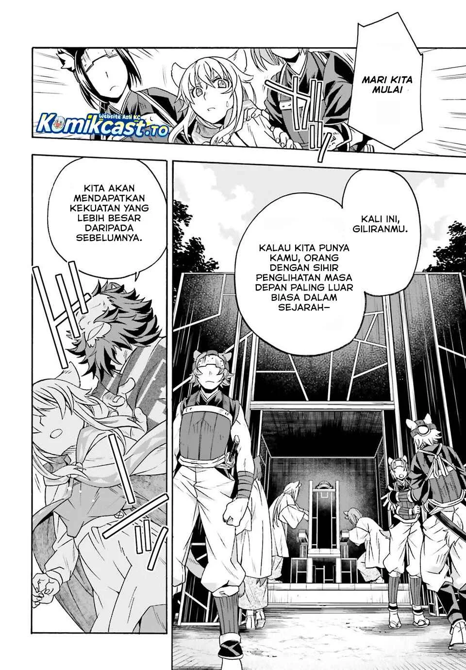 Komik The Wrong Way to use Healing Magic Chapter 83 gambar nomor 1