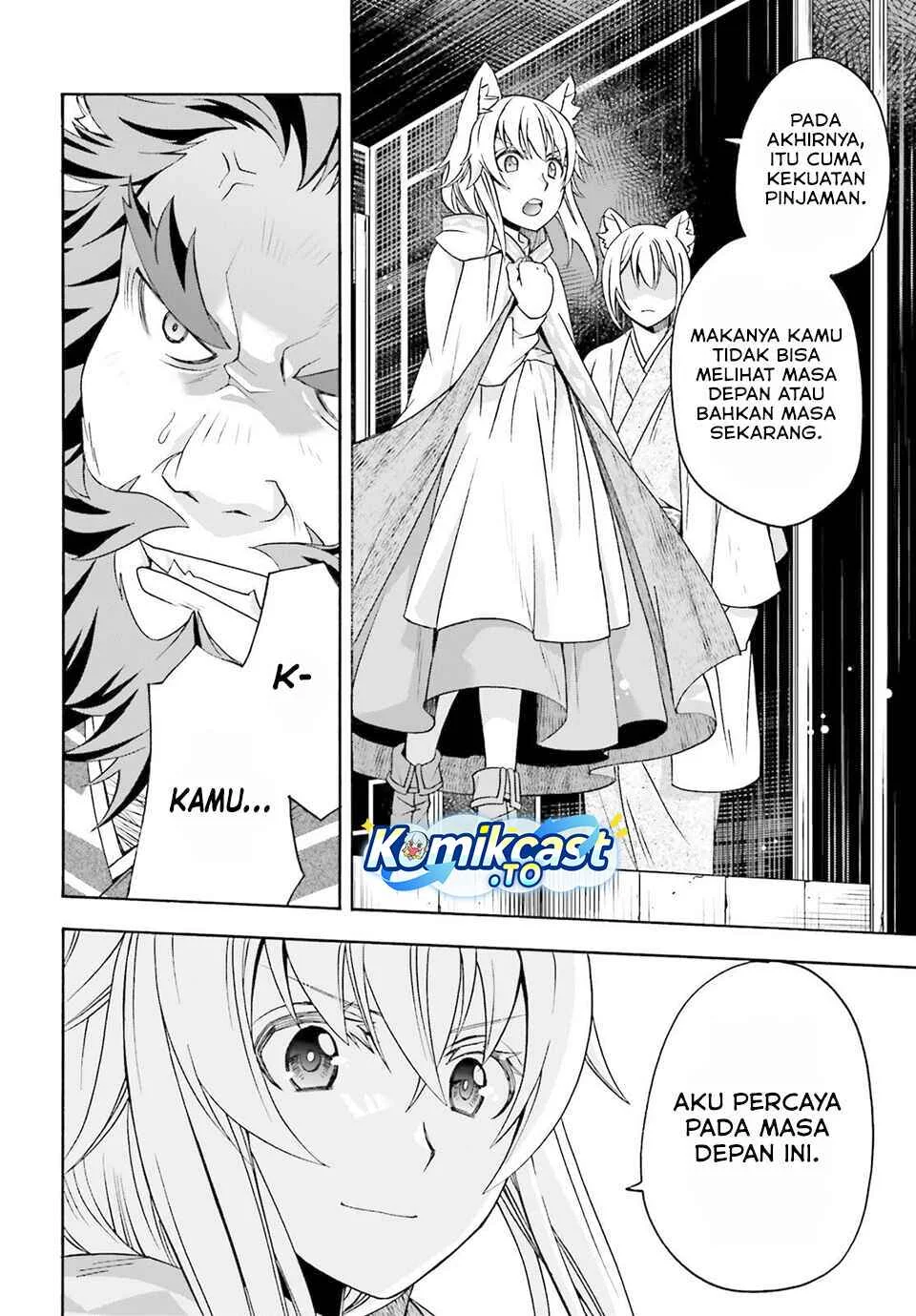 The Wrong Way to use Healing Magic Chapter 83 Gambar 11