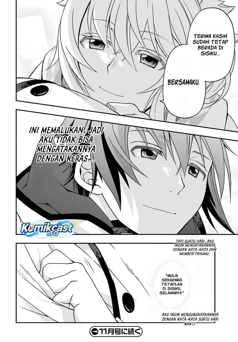 The Wrong Way to use Healing Magic Chapter 83 Gambar 15