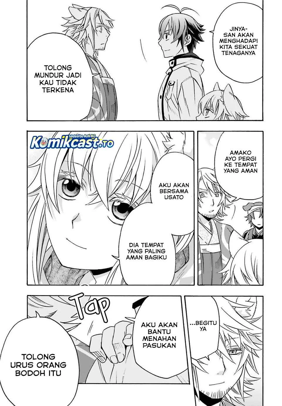 The Wrong Way to use Healing Magic Chapter 83 Gambar 28