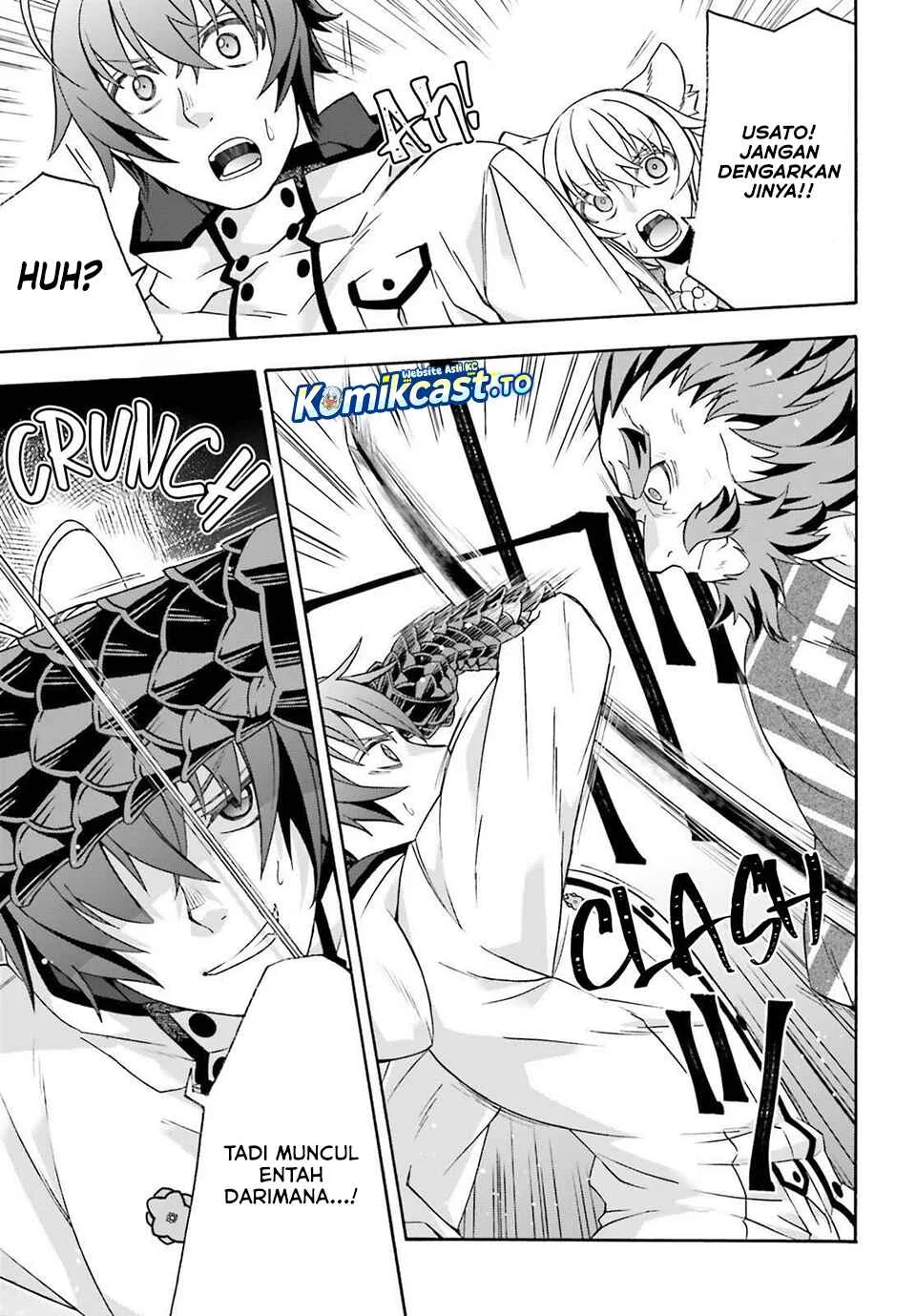 The Wrong Way to use Healing Magic Chapter 83 Gambar 32