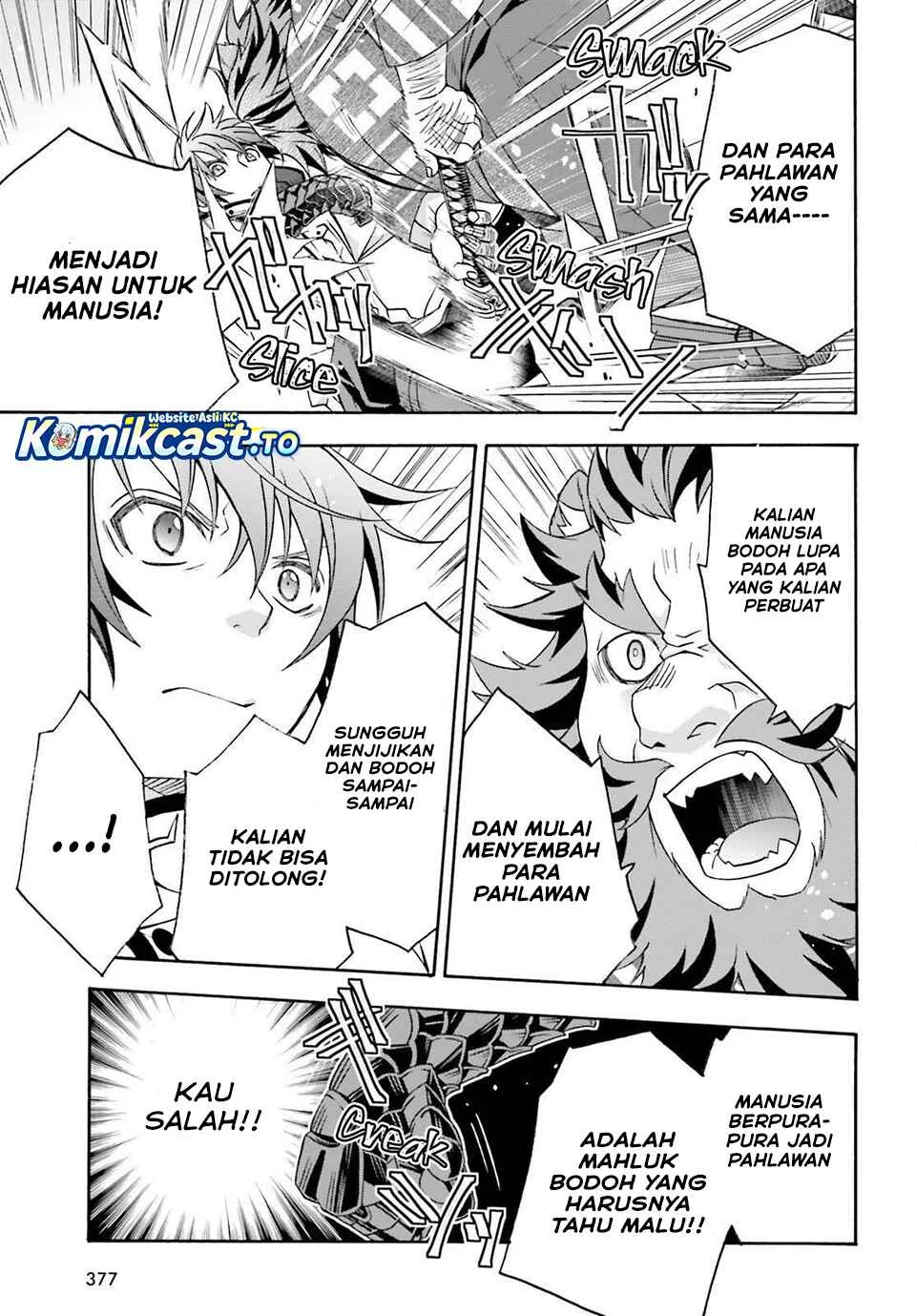 The Wrong Way to use Healing Magic Chapter 83 Gambar 34