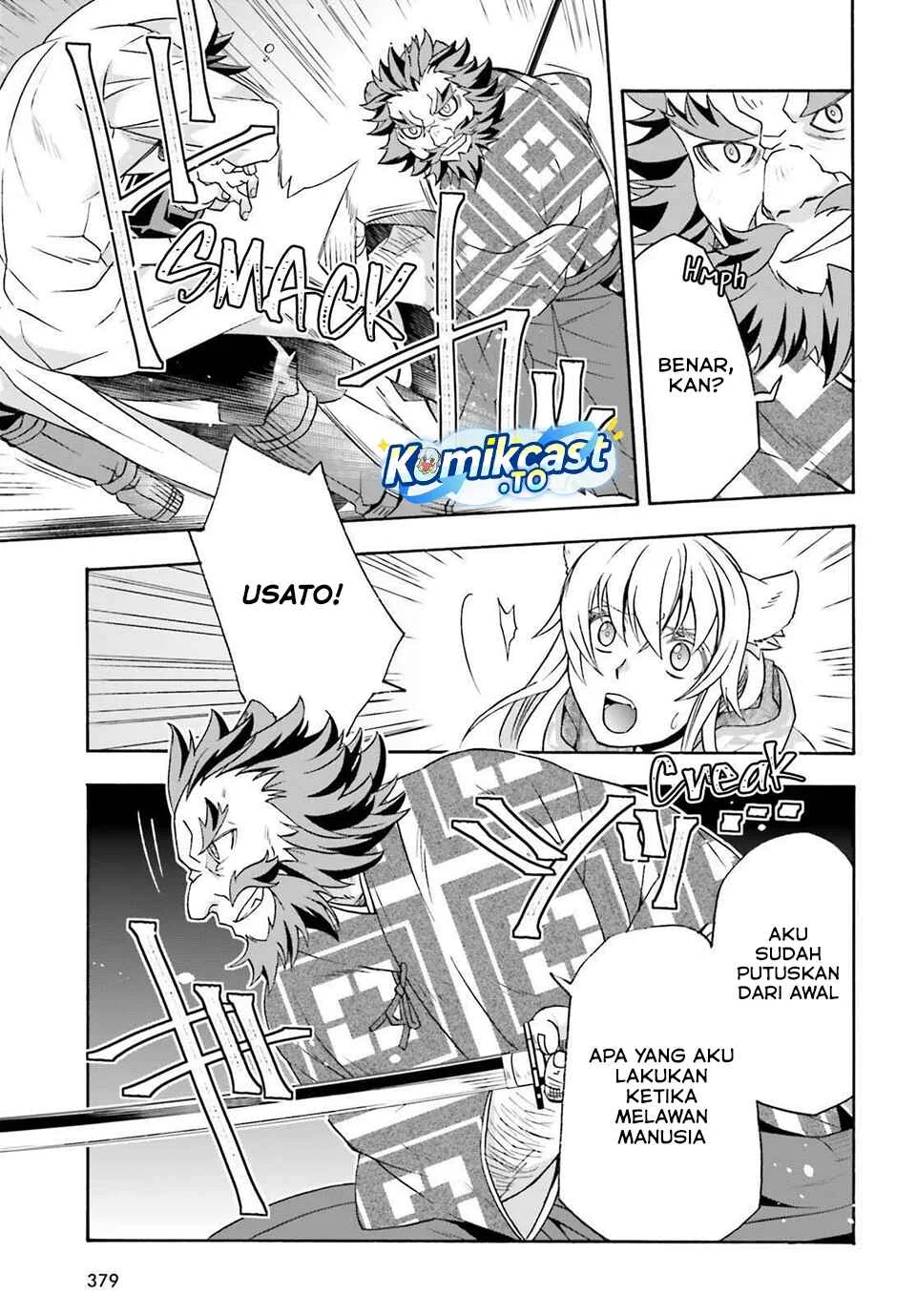 The Wrong Way to use Healing Magic Chapter 83 Gambar 36