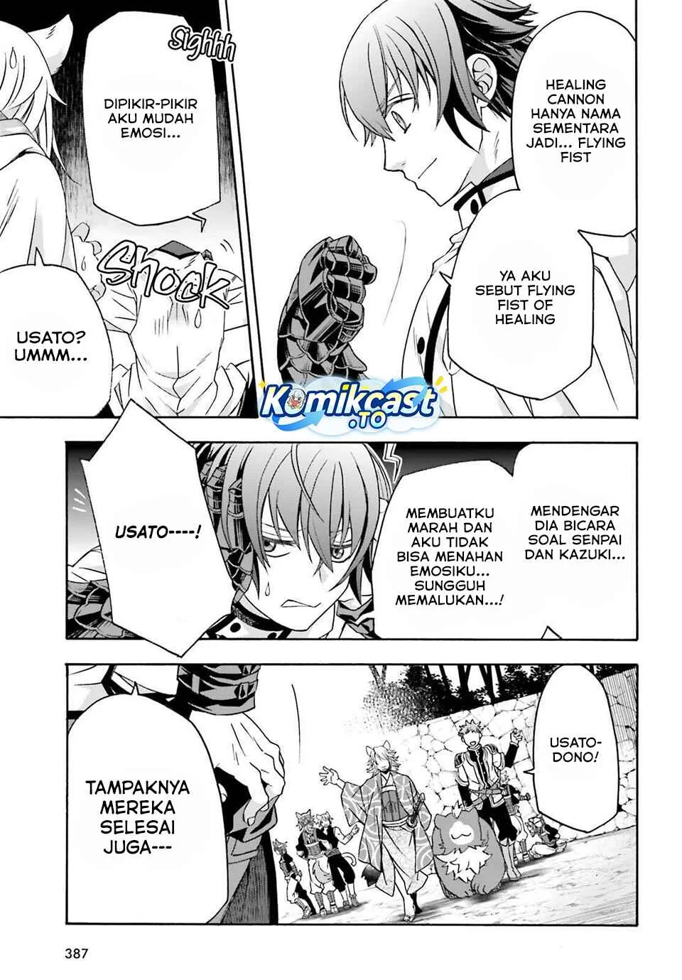 The Wrong Way to use Healing Magic Chapter 83 Gambar 43
