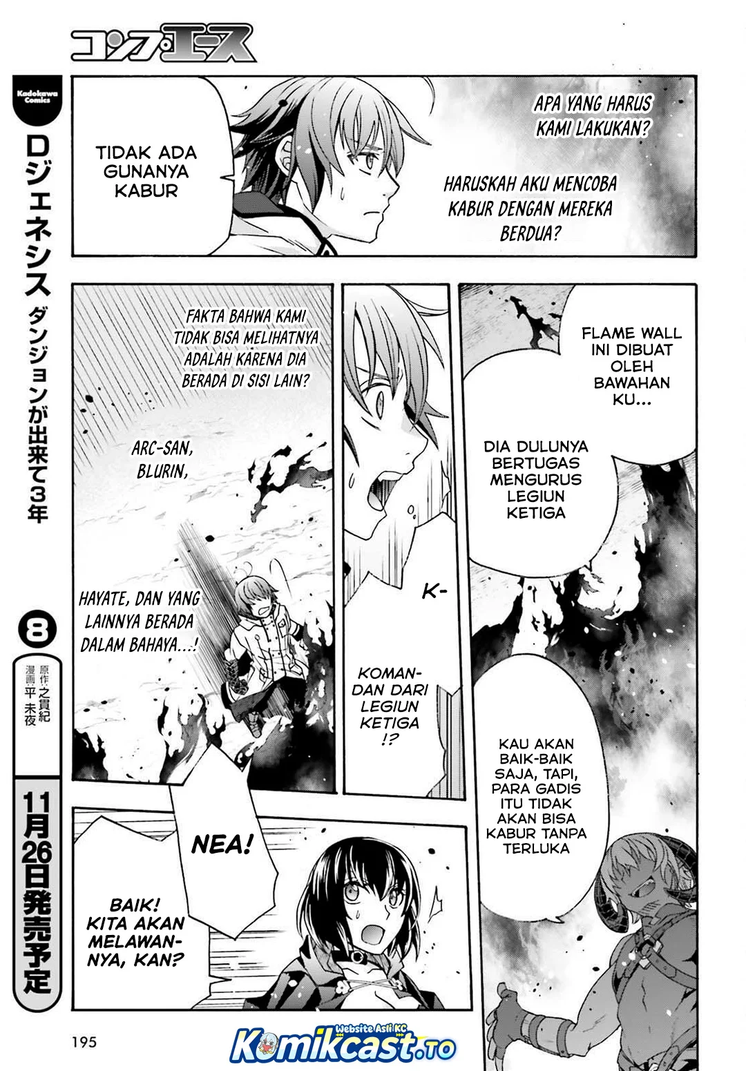The Wrong Way to use Healing Magic Chapter 84 Gambar 23