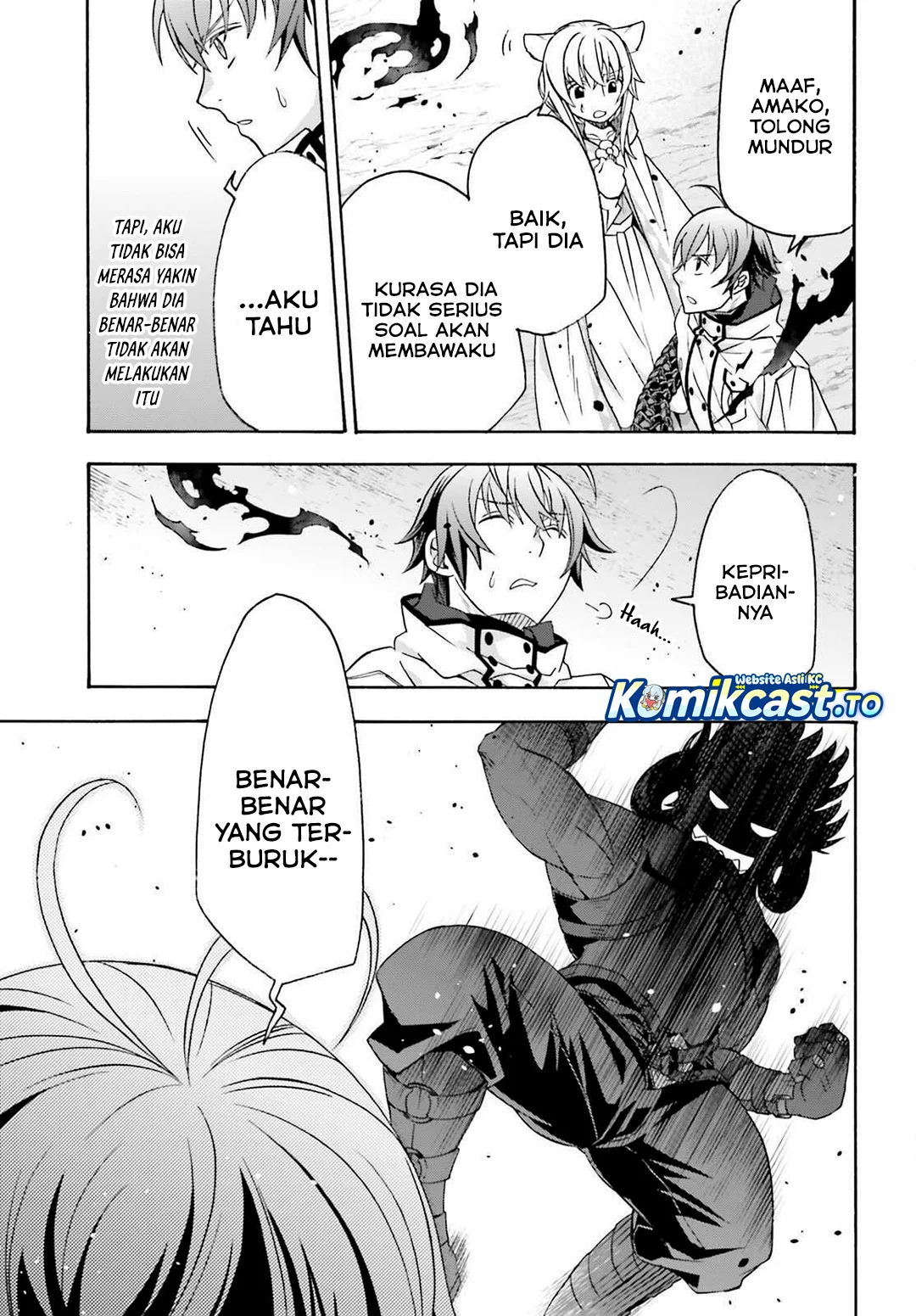 The Wrong Way to use Healing Magic Chapter 84 Gambar 25