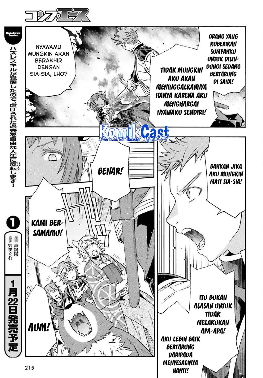 The Wrong Way to use Healing Magic Chapter 85 Gambar 10